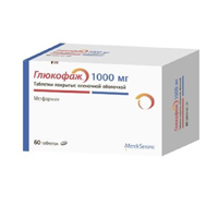 ГЛЮКОФАЖ ЛОНГ