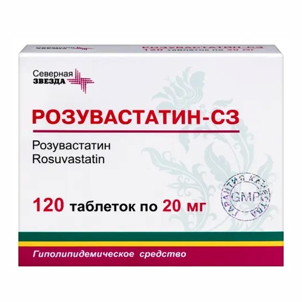 РОЗУВАСТАТИН таб п/об 20мг n90 РОЗУВАСТАТИН таб п/об 20мг n90