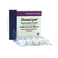 ЭНИКСУМ
