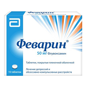 ФЕВАРИН