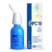 ИРС-19 спрей 20мл 60 доз n1
