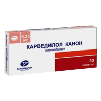КАРВЕДИЛОЛ