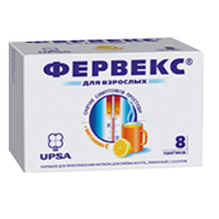 ФЕРВЕКС пор. д/детей (пак.) 8 шт.