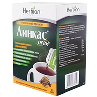 ЛИНКАС ОРВИ