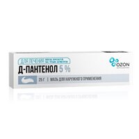 Д-ПАНТЕНОЛ мазь (туба) 5% 25г
