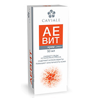 КАВИАЛЕ (CAVIALE)