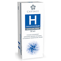 КАВИАЛЕ (CAVIALE) крем Гиалуроновый 50мл КАВИАЛЕ (CAVIALE) крем Гиалуроновый 50мл