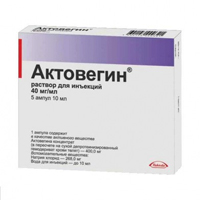 АКТОВЕГИН