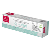 СПЛАТ (SPLAT) Professional зубная паста Сенситив 100мл СПЛАТ (SPLAT) Professional зубная паста Сенситив 100мл