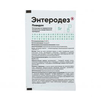 ЭНТЕРОДЕЗ пор. 5г