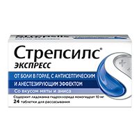 СТРЕПСИЛС ЭКСПРЕСС таб д/расс. n24 СТРЕПСИЛС ЭКСПРЕСС таб д/расс. n24