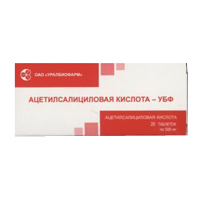 АЦЕТИЛСАЛИЦИЛОВАЯ КИСЛОТА