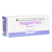 МИДАНТАН таб п/об 100мг n50