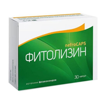 Фитолизин Nefrocaps