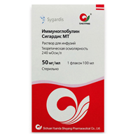 ИММУНОГЛОБУЛИН СИГАРДИС МТ р-р д/инф. (фл.) 50мг/мл - 100мл n1