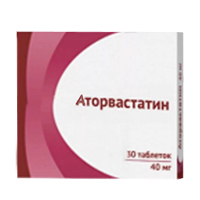 АТОРВАСТАТИН