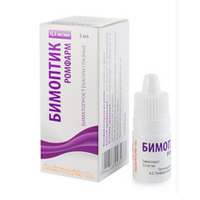 БИМОПТИК