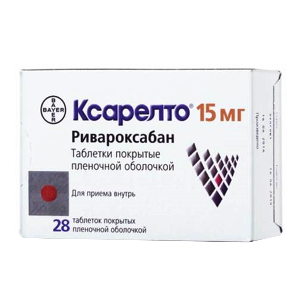 КСАРЕЛТО таб п/об 15мг n28