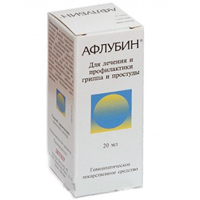 АФЛУБИН
