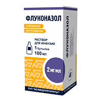 ФЛУКОНАЗОЛ