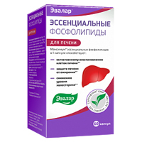 ЭССЕНЦИАЛЬНЫЕ ФОСФОЛИПИДЫ МАКСИ ФОРМУЛА капс. 60 шт.