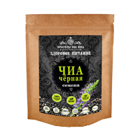 СЕМЕНА ЧИА