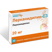 ЛЕРКАНИДИПИН