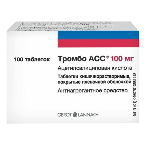 ТРОМБО АСС таб п/об 100мг n28