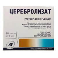 ЦЕРЕБРОЛИЗАТ р-р д/ин. (амп.) 1мл n10