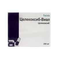 ЦЕЛЕКОКСИБ