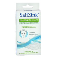 САЛИЦИНК (SALIZINK)