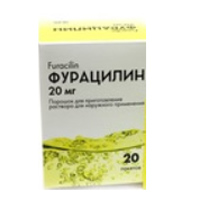 ФУРАЦИЛИН пор. (пак.) 20мг 20 шт.