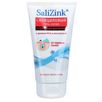 САЛИЦИНК (SALIZINK)
