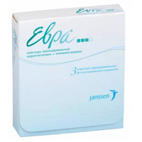 ПЛАСТЫРЬ ПРОТИВОЗАЧАТОЧНЫЙ (ЕВРА) 203мг +33.9мкг/сут N3