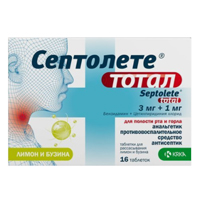 СЕПТОЛЕТЕ ТОТАЛ таб д/расс. 16 шт. Лимон-бузина