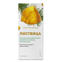 СМОЛКА ЖЕВАТЕЛЬНАЯ