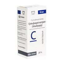 СУЛЬФАЦИЛ НАТРИЯ капли гл. (фл.) 20% - 10мл n1