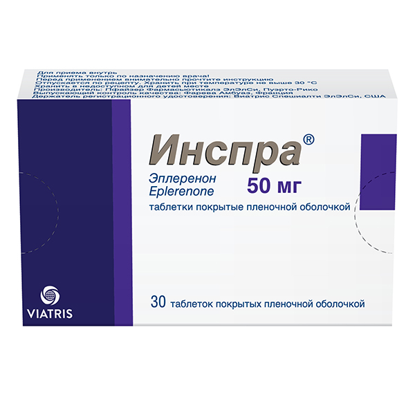 ИНСПРА