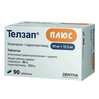 ТЕЛЗАП ПЛЮС