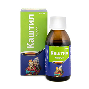 КАШТИЛ сироп (фл.) 100мл