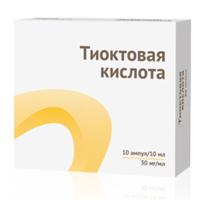 ТИОКТОВАЯ КИСЛОТА конц. д/р-ра д/инф. (амп.) 30мг/мл - 10мл n10