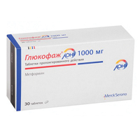 ГЛЮКОФАЖ ЛОНГ