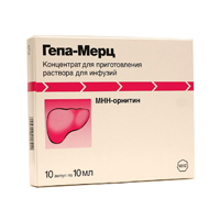 ГЕПА-МЕРЦ конц. (амп.) 5г - 10мл n10