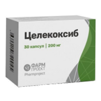 ЦЕЛЕКОКСИБ капс. 200мг 10 шт.