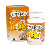 КУСАЛОЧКА ИММУНО капс. жев. 60 шт.