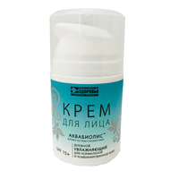 БЬЮТИ ФОРМУЛА 8.1.8