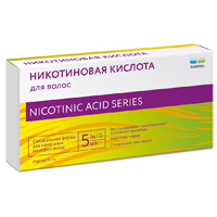 НИКОТИНОВАЯ КИСЛОТА ДЛЯ ВОЛОС