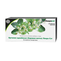 ОРТИЛИЯ ОДНОБОКАЯ (БОРОВАЯ МАТКА)