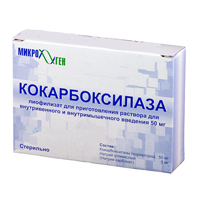 Кокарбоксилаза