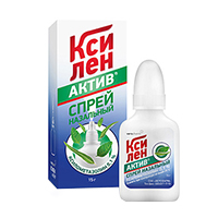 КСИЛЕН АКТИВ